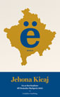 romanen ë